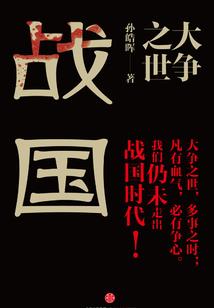 未来辅助系统