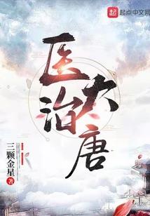 末日之2102