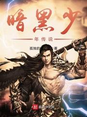 断却天涯