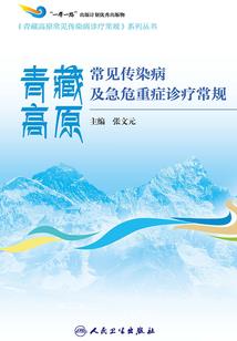 东方野乙析