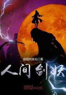青露洗霜梧