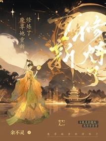 青春也很疯狂