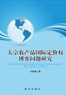 红尘问