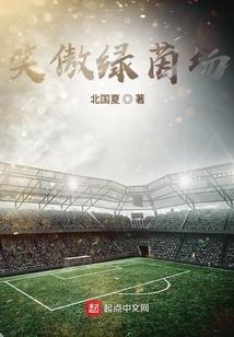 灵破