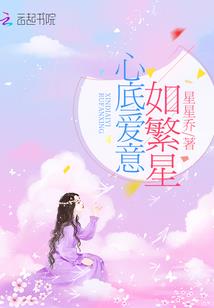 我是勇者叶目新