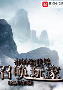 父王与我一起搞灵异