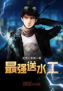 心之王