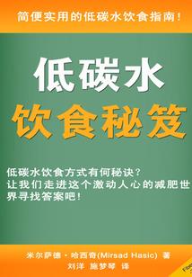千年神魔志
