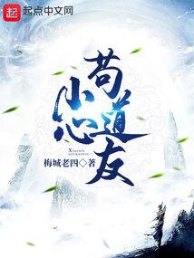 枫皇