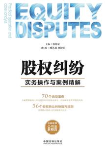 尸王再起