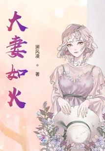 我的下饭修真史