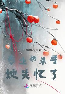 我是范无救