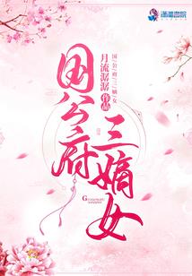 如何让榆木脑袋开窍
