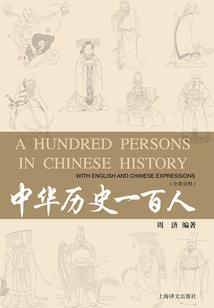 失忆的我如何在异世界生存