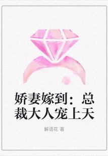 诡异：你管这叫和谐之城？