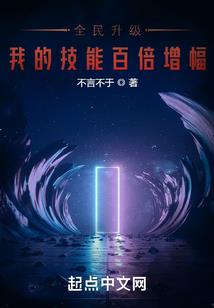 那年冬季雪花