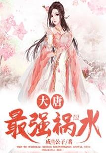 EXO之愿你是我此生唯一