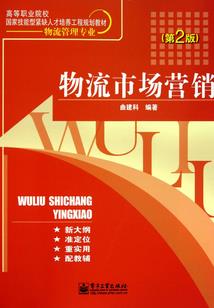 转世天狐