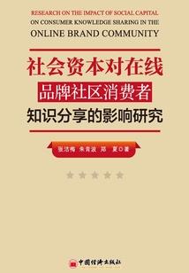 亿万继承者的宠婚
