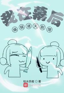百里千刀一斤漆
