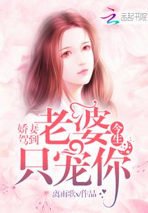 枭雄谱
