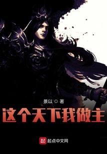 传说之下暗骸