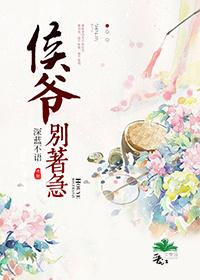 放手说恋