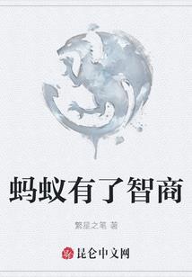 我和HERO有个约定