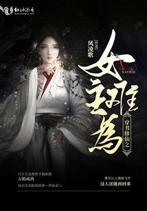 我不是废石，是神石