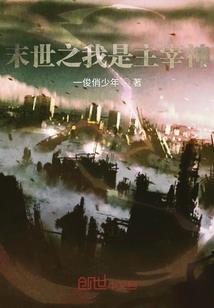 世纪——应运