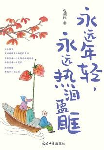 九幻玄地