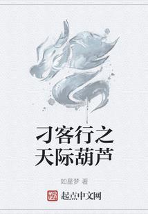 恶魔少爷，别再缠着我了