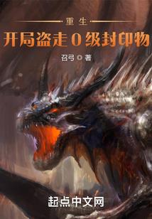 安迪与魔法学院