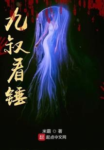 多情浪子逍遥剑