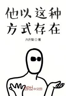 新生之生存进化