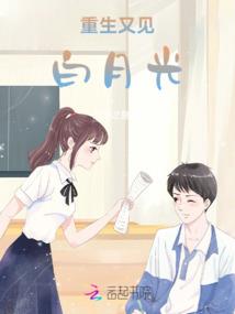 那些风吹过小镇带来遗忘