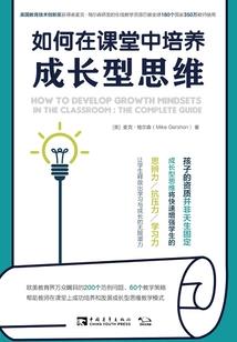 就要当个富一代