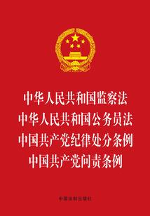 重生之嗜血特工有点冷