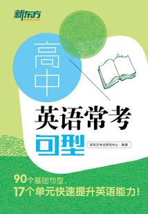 青春的路199