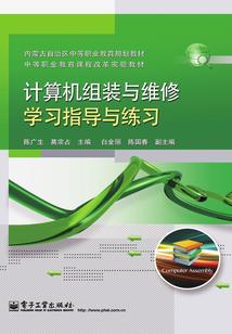 单挑诸天万界