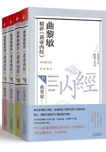 皇叔宠妻无下限