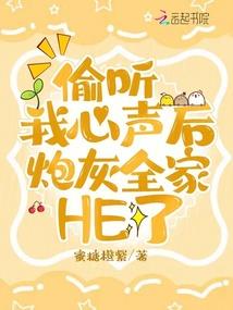 安世凰