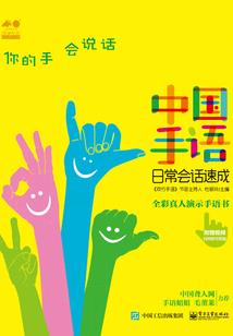 第八识第八魄