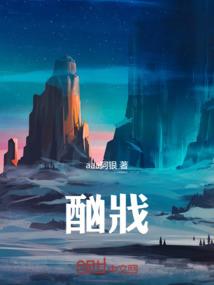 一位路过的铠甲勇士