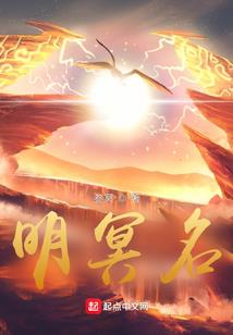 血蚕蛊