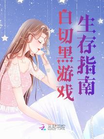 黎晨