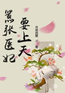 最牛宅男