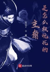 四月蔷薇