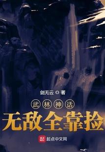 五斗米天师