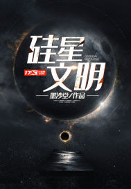 繁星四月是你的谎言